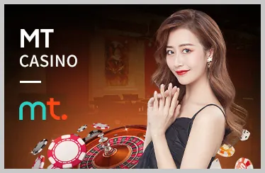 Xổ Số Ku77